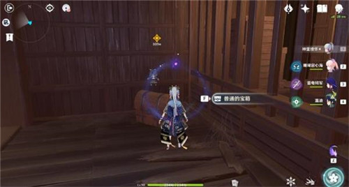 《原神》阴阳寮宝箱位置介绍