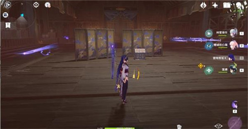 《原神》阴阳寮宝箱位置介绍