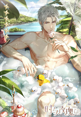 《光与夜之恋》限定收信巴洛克梦境活动详解