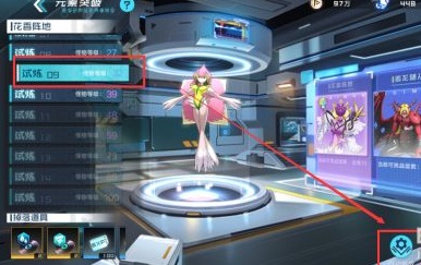 《数码宝贝新世纪》手游元素突破一览