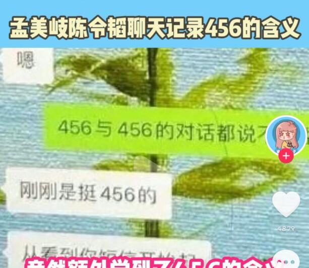 QQ截图20211026100501.jpg