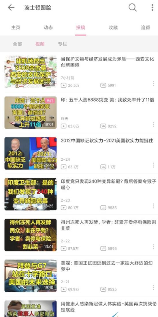 QQ截图20211026104232.jpg