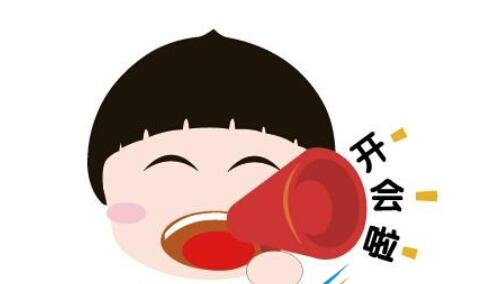 QQ截图20211026111019.jpg