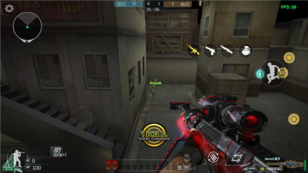 新版gz穿越火线下载正式最新版