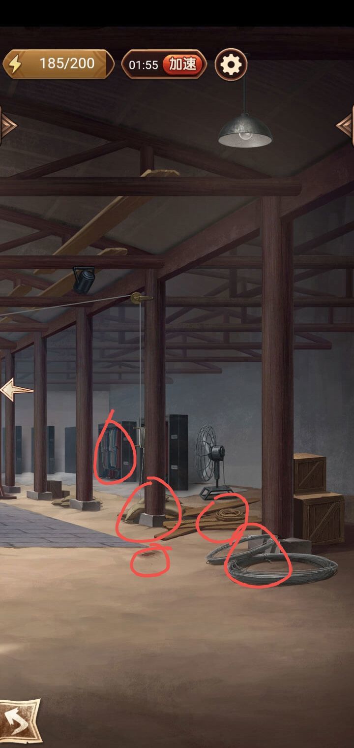 《隐秘的原罪6》第一章通关流程汇总