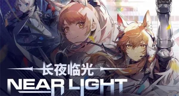 《明日方舟》2.5周年庆活动汇总