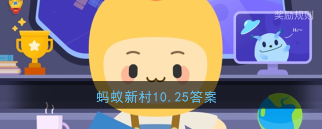拥有国家级非遗“瑶族耍歌堂”、“瑶族长鼓舞”的村子是