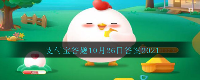 口感越粗糙的食物，膳食纤维越高，这种说法