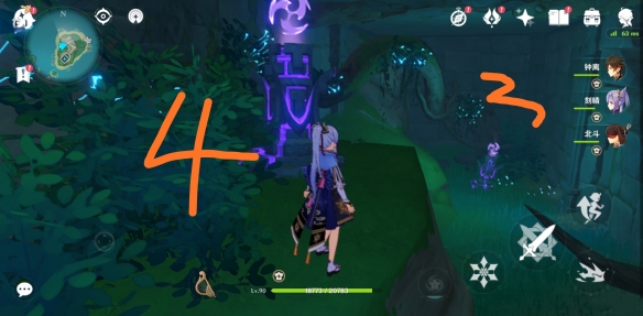 4