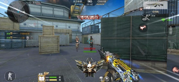 CF手游惊喜四重礼兑换码