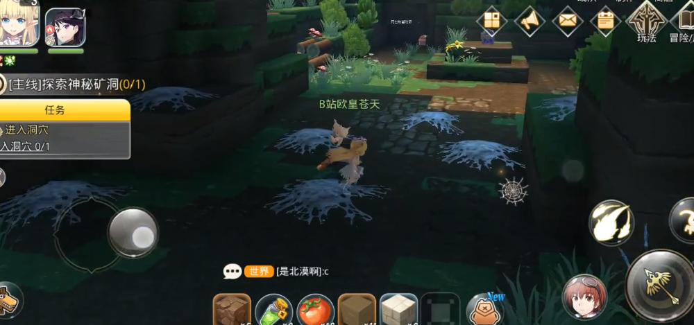 《神角技巧》神秘矿洞宝箱位置汇总
