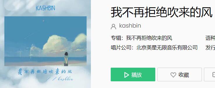 QQ截图20211027101859.jpg