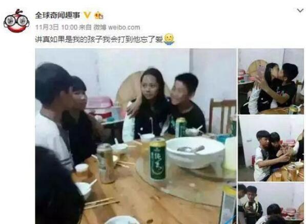 QQ截图20211027105628.jpg