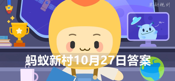 20211027092937_90222.jpg