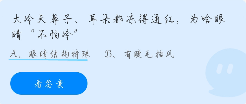 1635303997322106.jpg