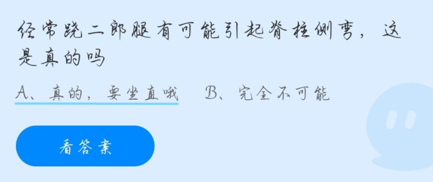1635304232927612.jpg