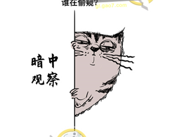 QQ截图20211027135634.png