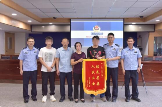QQ截图20211027140703.jpg