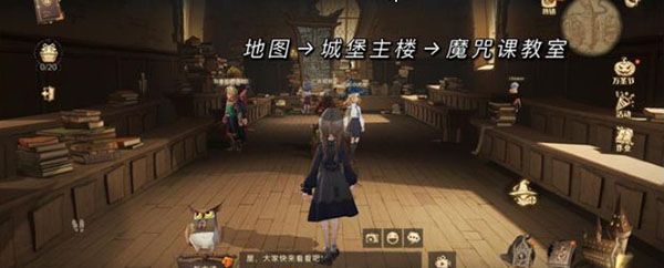 《哈利波特魔法觉醒》万圣节彩蛋大全汇总