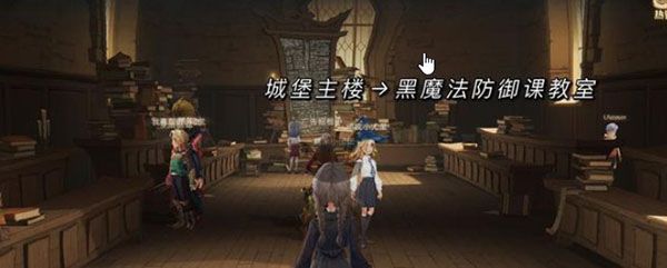 《哈利波特魔法觉醒》万圣节彩蛋大全汇总
