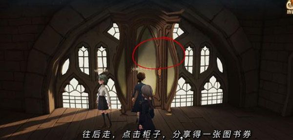《哈利波特魔法觉醒》万圣节彩蛋大全汇总