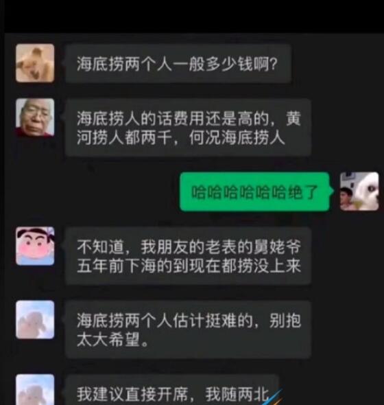 QQ截图20211028131632.jpg