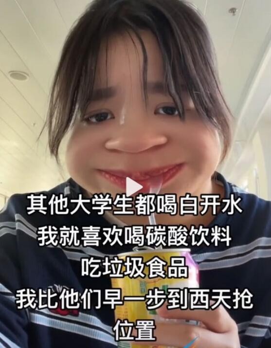 当代大学生内卷现状是什么梗