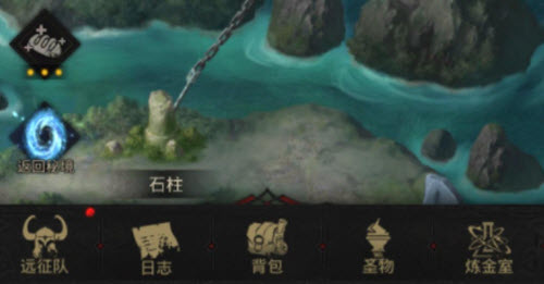 《地下城堡3：魂之诗》招魂师秘境隐藏彩蛋汇总