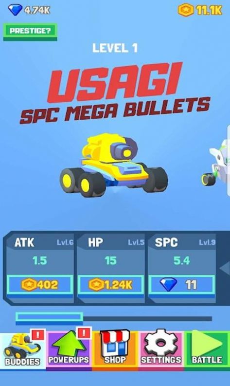 枪车狂暴公路射击游戏正式版