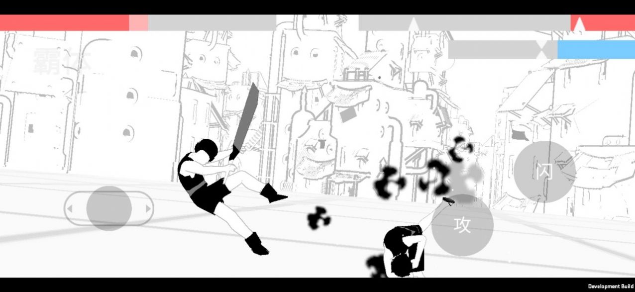 英雄范特西游戏正式最新版