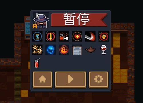 《元气骑士》饮料机怎么喝3次