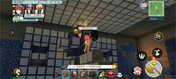 神角技巧狂热矿区隐藏宝箱怎么刷新