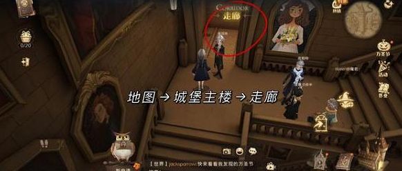 《哈利波特魔法觉醒》消失的快乐狼人打法技巧分享