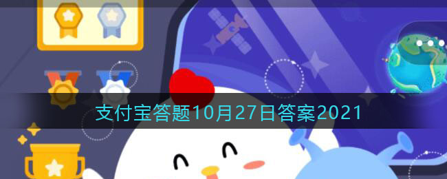 俗语"一场秋雨一场寒”， 有科学依据吗