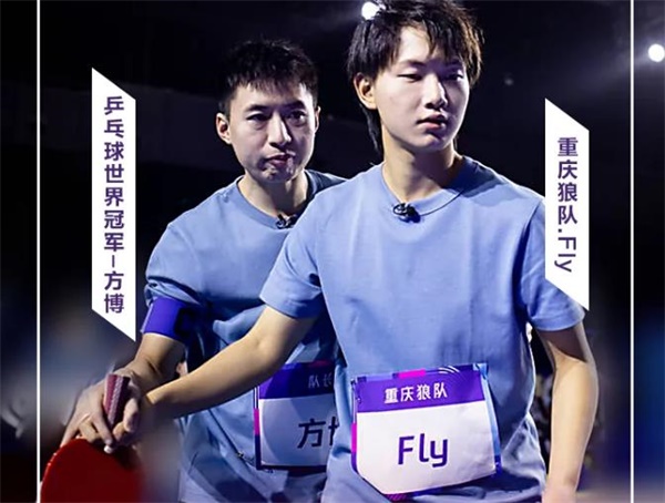 王者荣耀KPL全明星运动会有哪些人参加