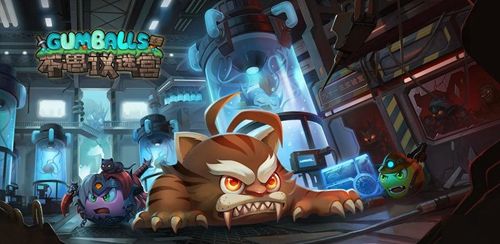《不思议迷宫》巨魔试炼打法解析
