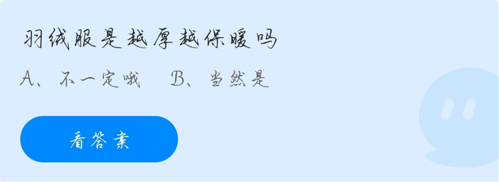 1635475874697513.jpg