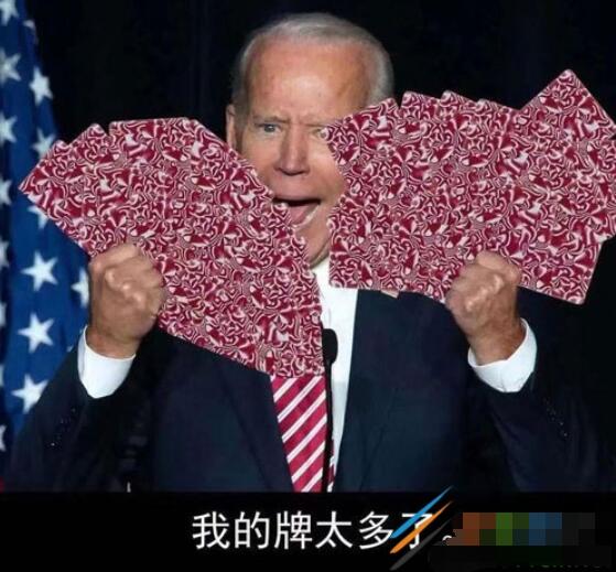 QQ截图20211029105017.jpg
