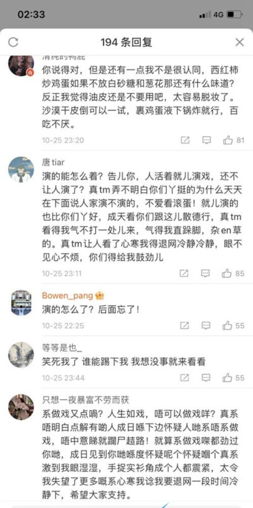 QQ截图20211029111145.jpg