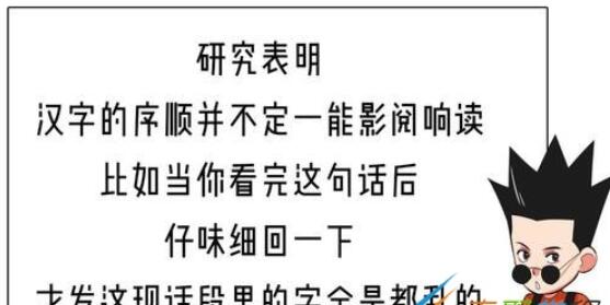 QQ截图20211029111805.jpg