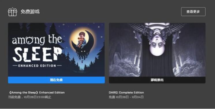 QQ截图20211029154310.jpg