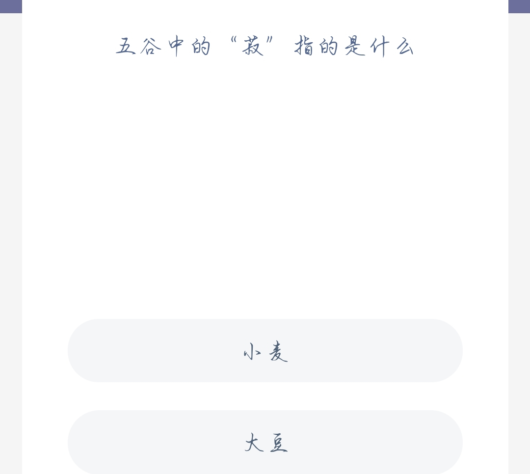 1635494386452654.jpg