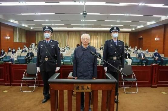 海南政协原副主席王勇受贿9047万，一审被判无期