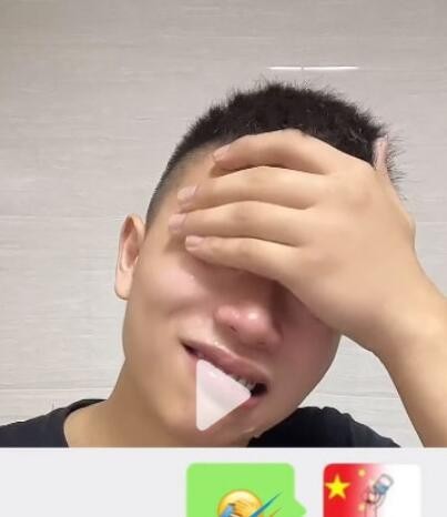 电子式聊天是什么梗