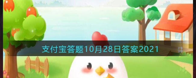 经常跷二郎腿有可能引起脊柱侧弯，这是真的吗