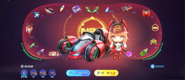《跑跑卡丁车手游》阿特密斯上线时间一览