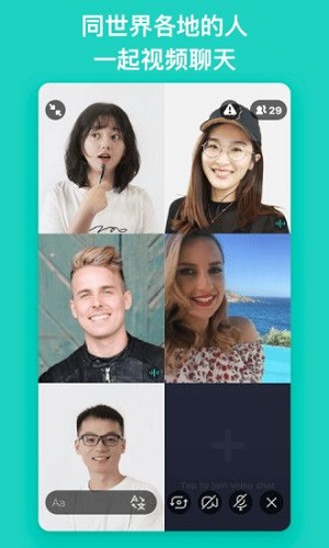 《yeetalk》是哪个国家的软件
