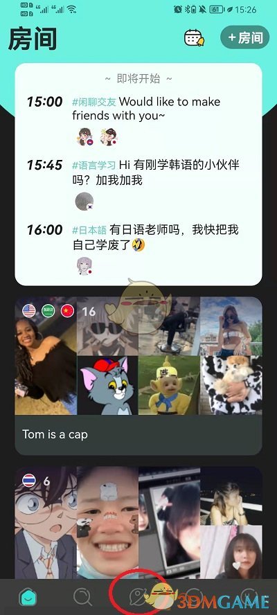 《yeetalk》发布动态方法