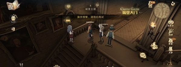 《哈利波特魔法觉醒》寻找艾薇探索一次有求必应屋攻略
