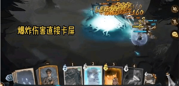 《哈利波特魔法觉醒》消失的快乐狼人关通关攻略